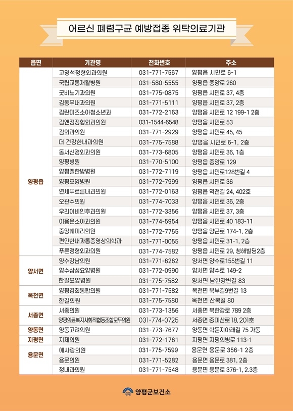 65�� �̻�2.jpg