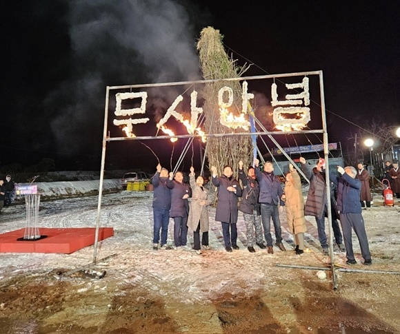 ���ϸ� �ױݸ�2-2.jpg