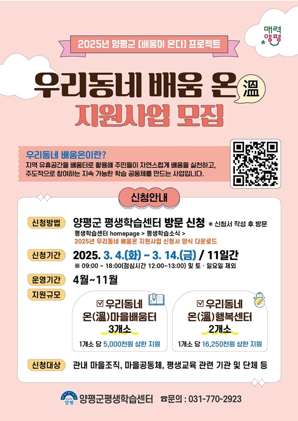 ����, �츮����.jpg