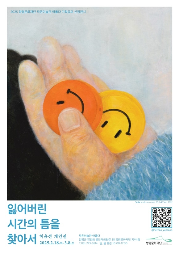 ����ȭ���, ������.JPG