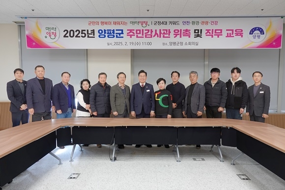 ������ ���򱺼�, �μ�8��.jpg