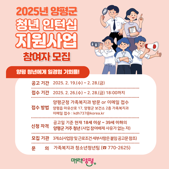 û�� ���Ͻ�.png