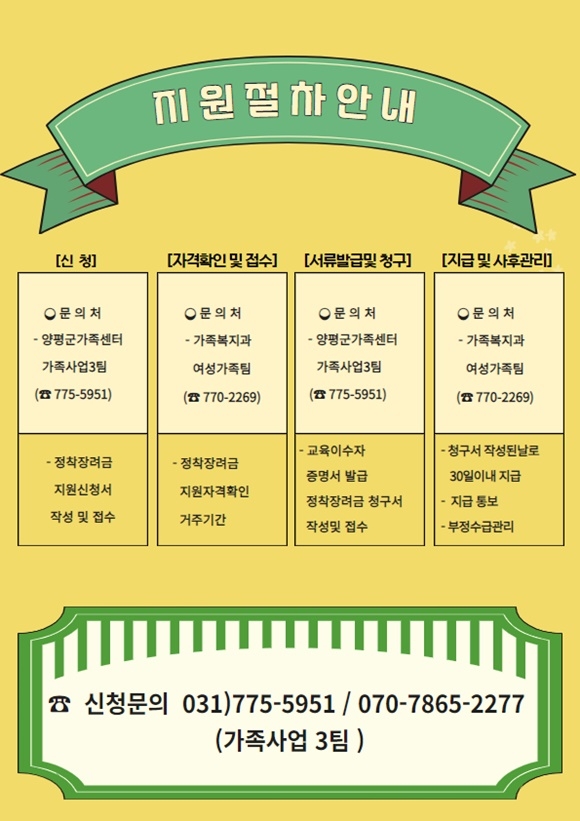 ����, 2025��3.jpg