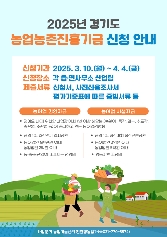 ����, ��⵵.png