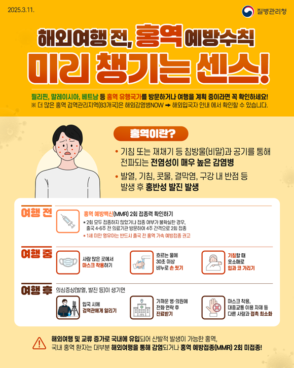 ����, �ؿܿ��ఴ.png