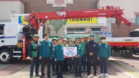 01-1 ��� �Ǽ� ��� ��� ��ȣ��ǰ �Ǽ��� ���� ����.jpg