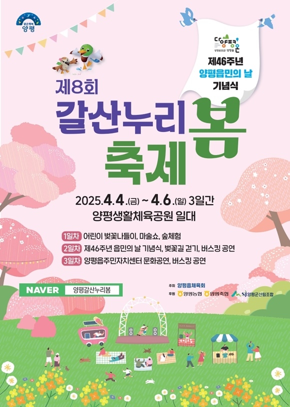 46�ֳ� ��������.jpg