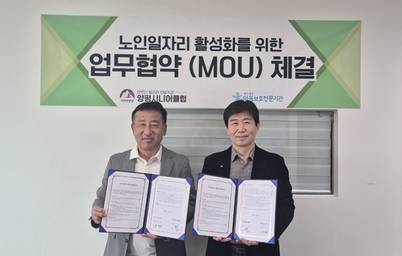 ���򱺽ôϾ�Ŭ��, ����.jpg