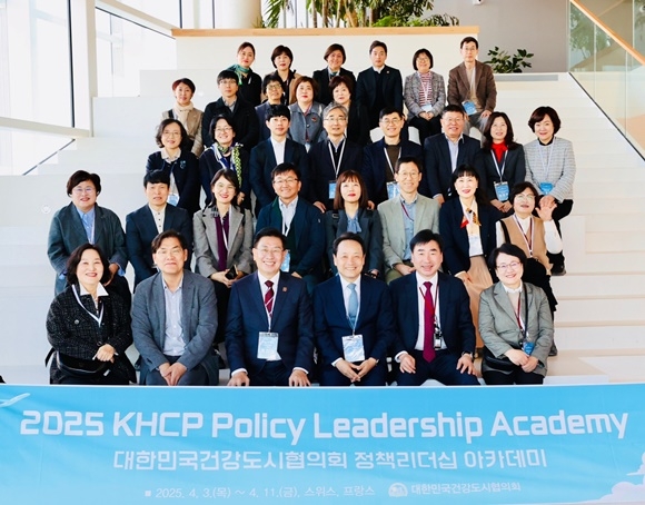 ������ ���򱺼�, �ǰ�����.jpg