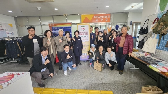 ����� �ֹ���ġ��.jpg