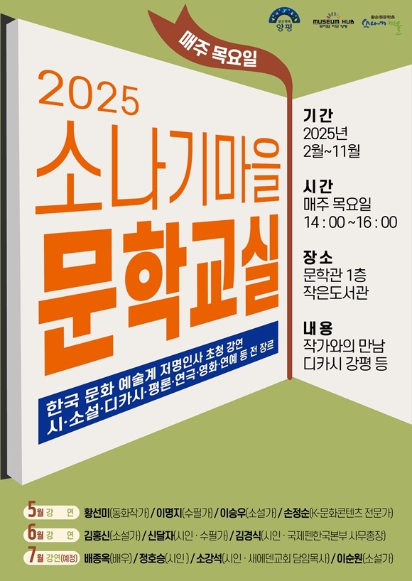 Ȳ���������� �ҳ��⸶��.jpg