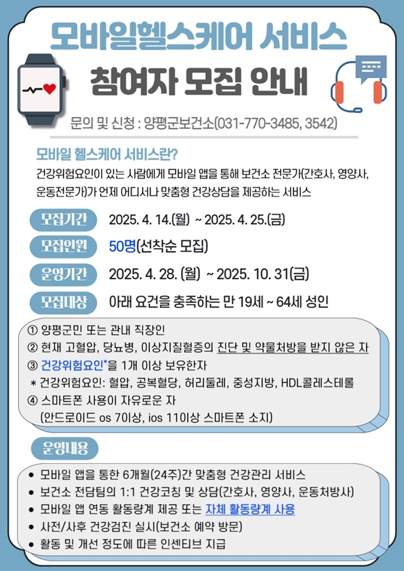 ���� ���Ǽ�2.jpg