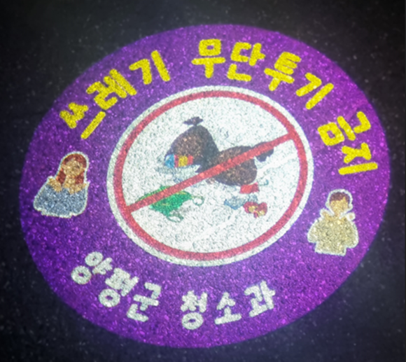 ����, ������.png