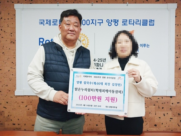 �����Ÿ��Ŭ��, �����������Ϳ�3.jpg