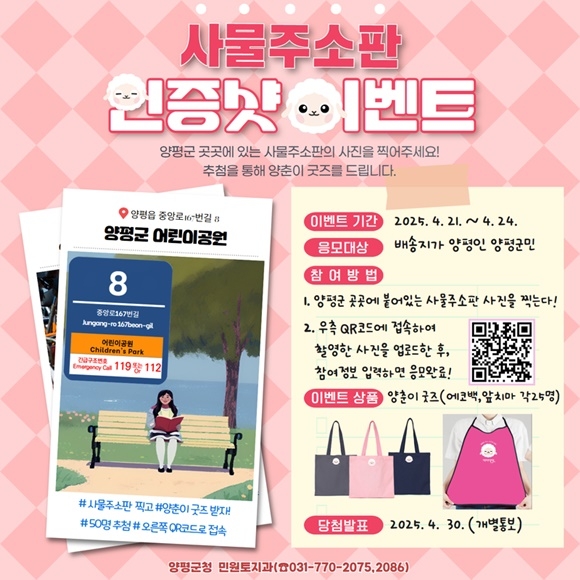 �繰�ּ��� ������.jpg