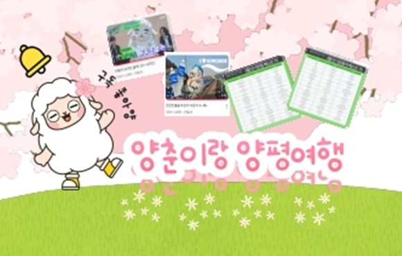 ���� ��Ʃ��.jpg