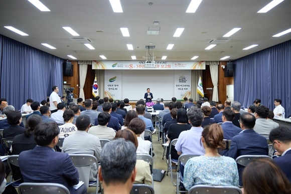 ���ֽ� �μ� 8��2.jpg